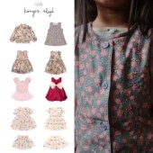 Konges Slojd25秋冬宝宝女孩中小童亮片礼服连衣裙背带裙芭蕾裙子