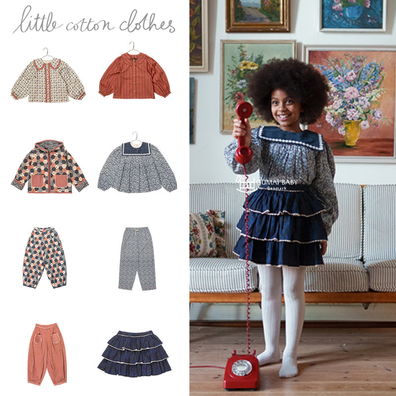 little cotton clothes26秋冬款女孩娃娃领碎花长袖衬衣半裙长裤