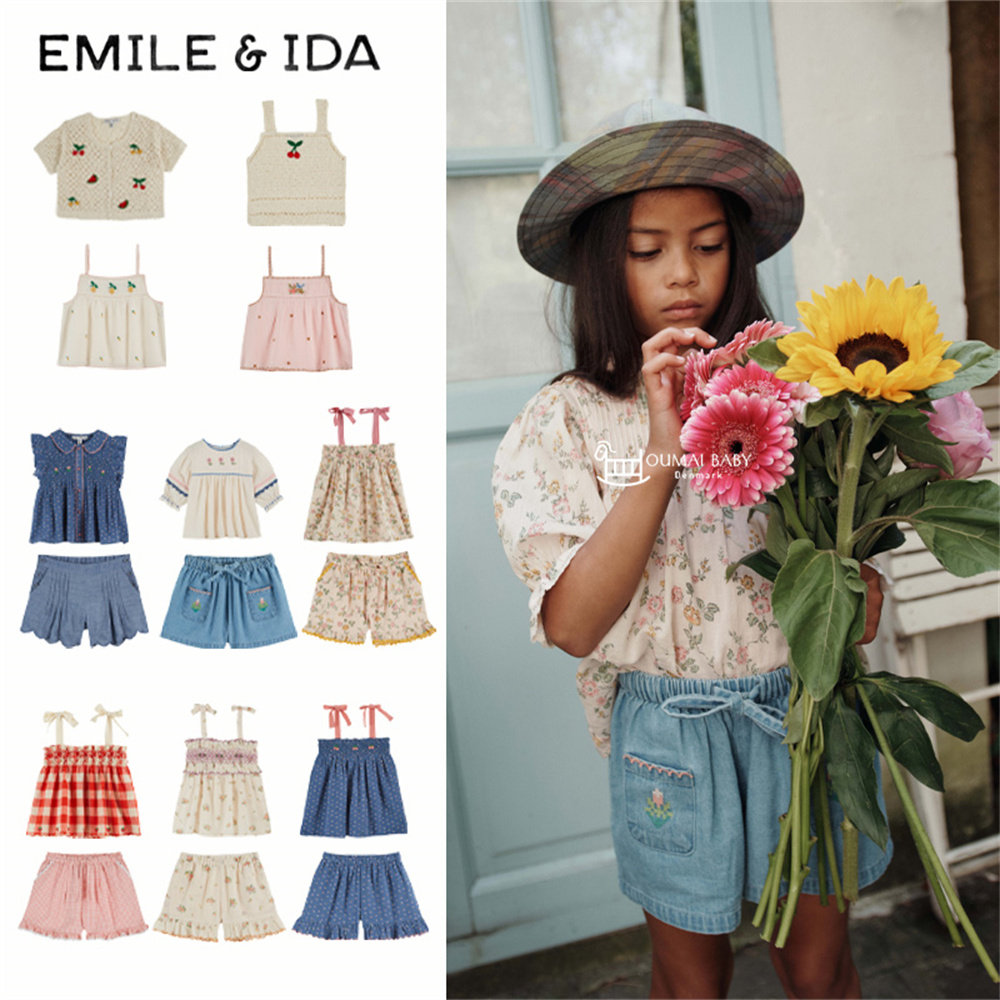 5折emile et ida26春夏宝宝女童日常印花甜美吊带上衣短裤套装