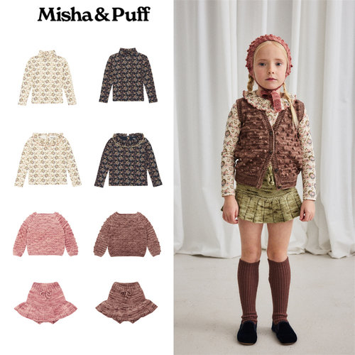 女宝宝可爱爆米花毛衣裤裙打底衣