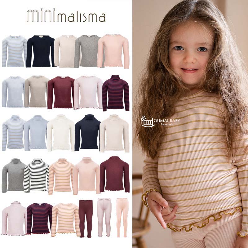 minimalisma26秋冬新款儿童纯色简约打底衣条纹长袖上衣裤子套装