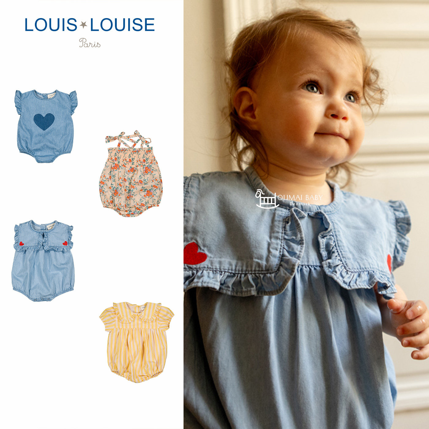 Louis louise26春夏新生婴儿宝宝女小童法式碎花吊带包屁连体衣7Z