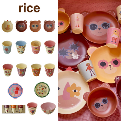 rice儿童餐具小熊耳朵餐盘宝宝辅食碗可爱防摔水杯家用宝宝吃饭盘