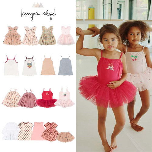 女孩夏季新款吊带连衣裙舞蹈裙