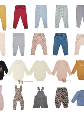 丹麦petit by sofie schnoor款可爱长袖包屁衣长裤背带裤子3Z