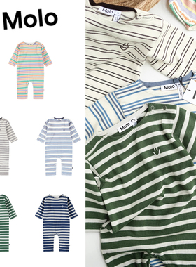 Molo25秋冬新款新生婴儿宝宝男女童条纹长袖长裤连体衣哈衣爬服5Z