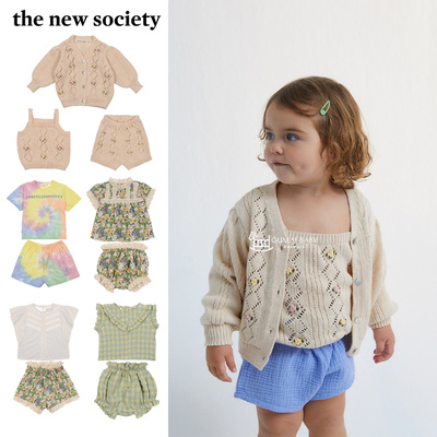 春夏季宝宝针织短袖短裤套装