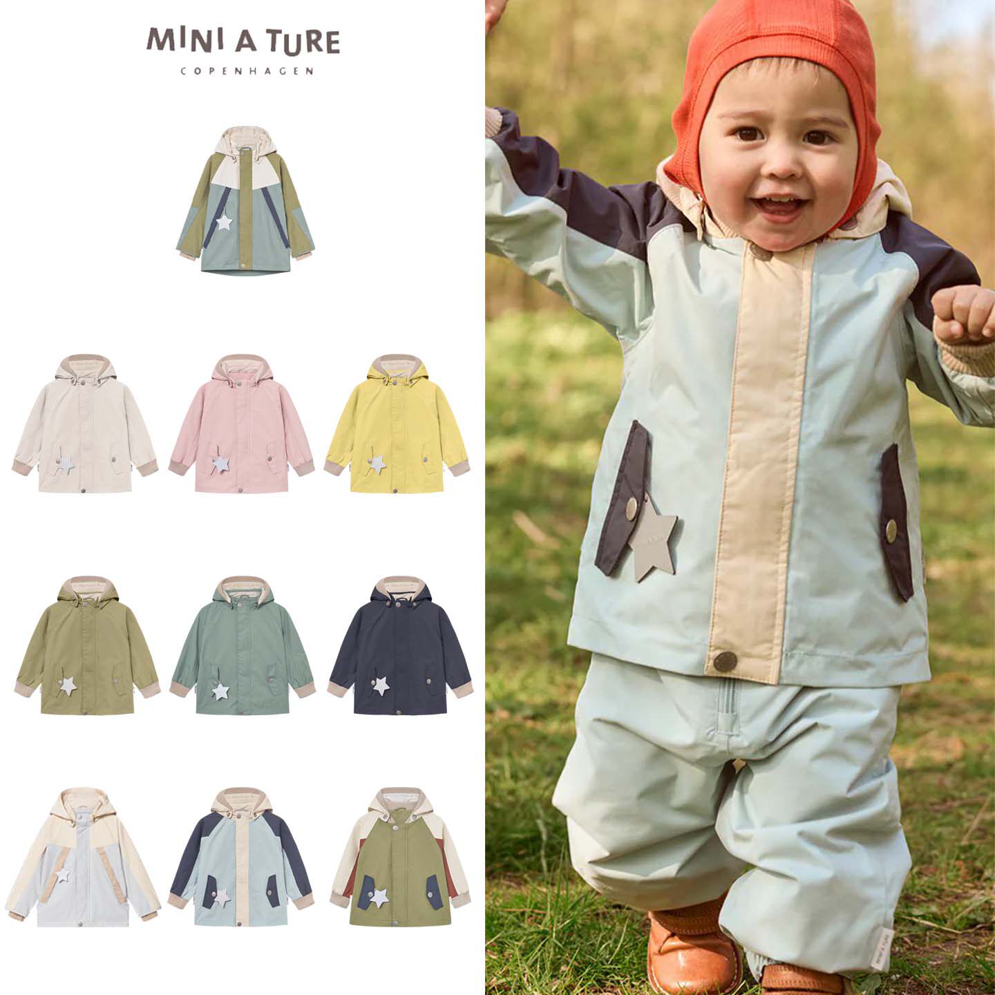 Mini a ture26春夏新款宝宝男女中小童拼色夹克外套薄绒连帽风衣