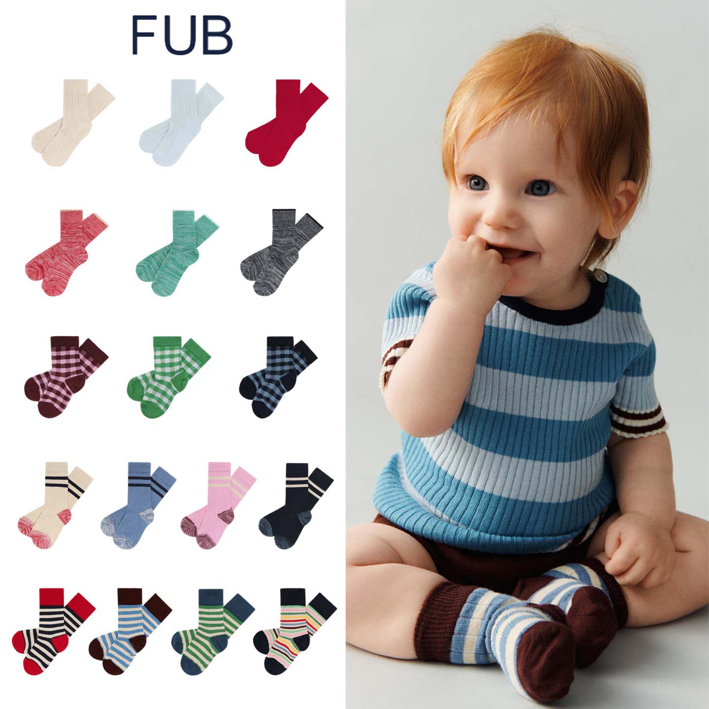 FUB 26ss新款男童女童日常休闲纯色条纹防滑透气纯棉袜子