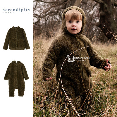 丹麦Serendipity冬装外套