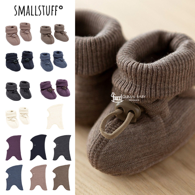 Smallstuff羊毛脚套鞋子婴儿鞋