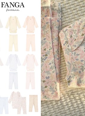 ks副牌Fanga25秋冬款新生婴儿宝宝男女小童柔软长袖包屁衣裤子5Z