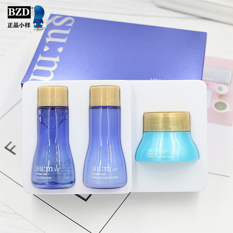 Su mi 37 breathing Addict Qingrun 3 suit 50ml Sample Pleasantly surprised Moisture Set box Water emulsion 22 yearin the Skin Care/Body/Essential oils , Facial Care Set  category - from Buy2taobao.com to provide professional Taobao agent buy service