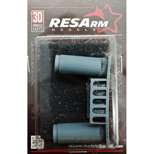 Mig-19战斗机1/48模型打印尾喷