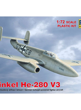 RSMOD92290二战德国亨克尔He-280V3战斗机1/72塑料拼装飞机模型