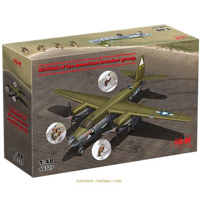 B-26G轰炸机和机组1/48拼装模型