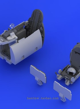 牛魔王648185米格21/Mig-21PFM战斗机1/48模型树脂灰色座舱配牛