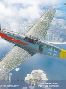 AAM-48006二战德国Bf-109T舰载战斗轰炸机1/48拼装模型5涂装可选