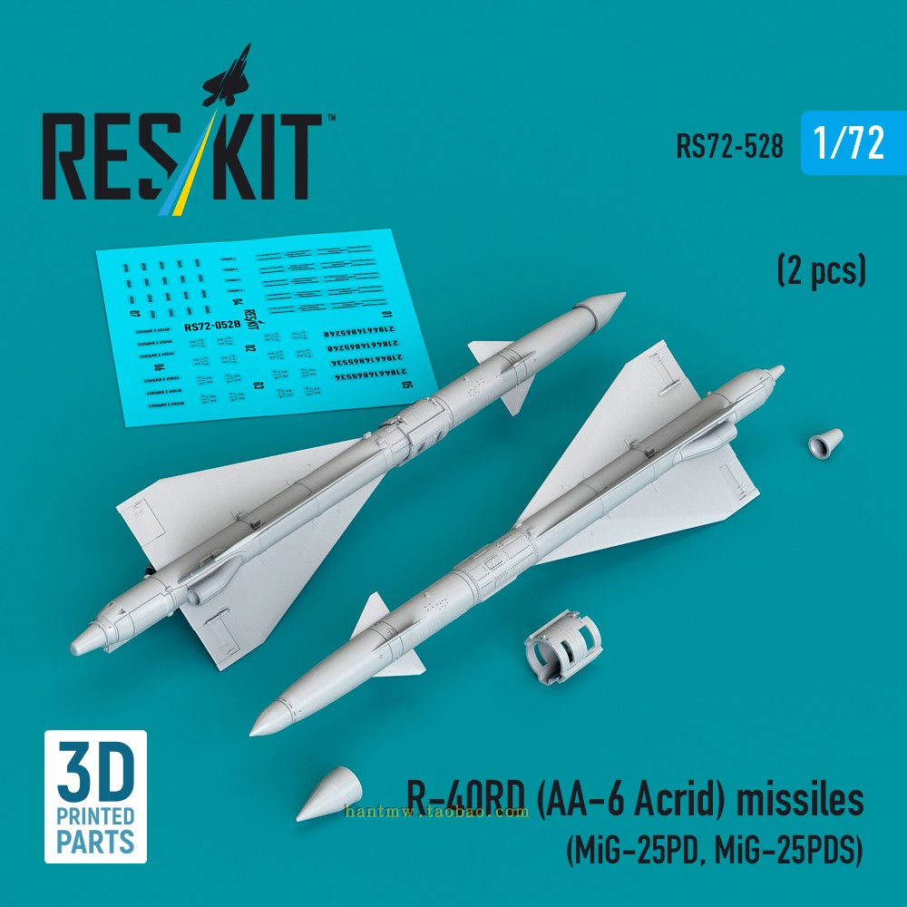 R-40RD空对空导弹1/72打印模型