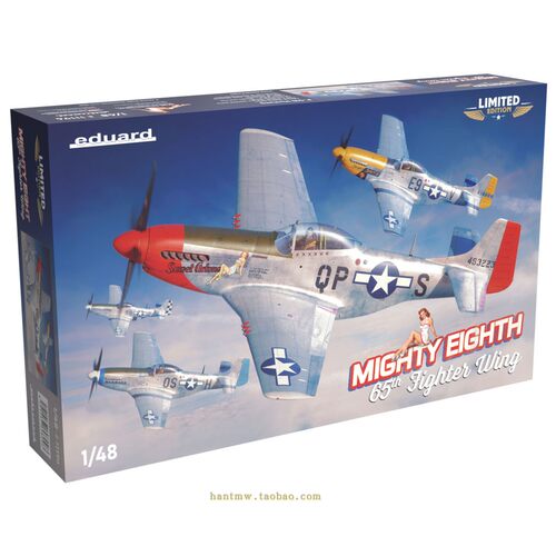 65联队P51D战斗机1/48模型限量版