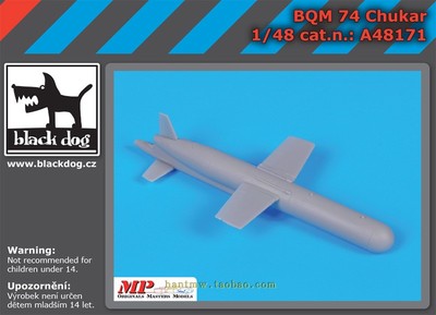 BQM74石鸡靶机1/48树脂拼装模型