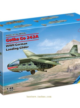 ICM48226二战德国Gotha Go 242A滑翔运输机1/48塑料拼装飞机模型