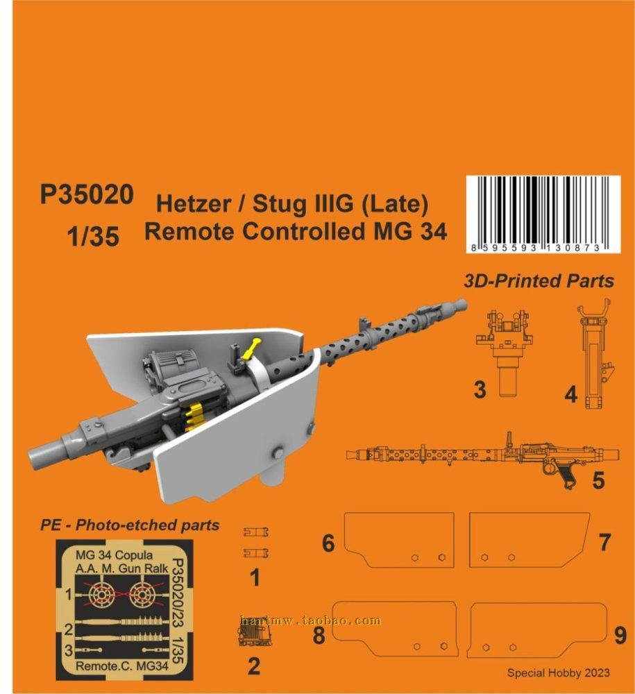 CMKP35020二战德国Hetzer/Stug IIIG后期MG 34机关枪1/35拼装模型