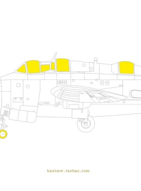 牛魔王EX1016 塘鹅AS.1/ AS.4 飞机1/48模型喷涂遮盖纸配AIRFIX