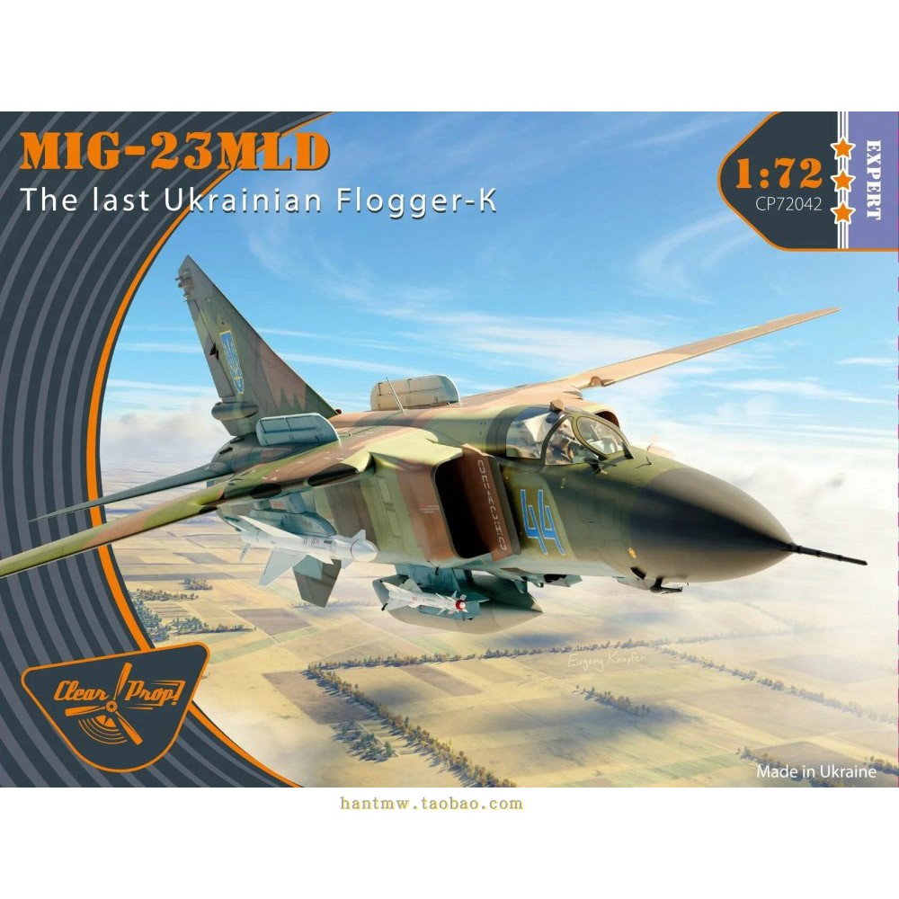 MiG-23MLD战斗机1/72模型专家版