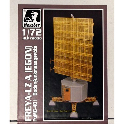 德国FREYA-LZA雷达1/72拼装模型