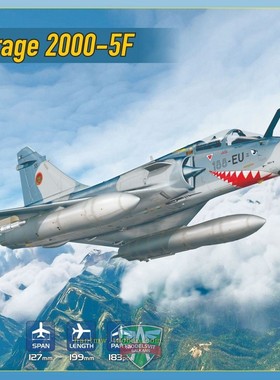 MSVIT72072法国空军 幻影2000 5F战斗机1/72塑料拼装飞机模型