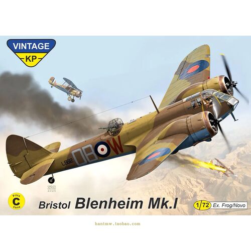 布伦海姆Mk.I轰炸机1/72拼装模型