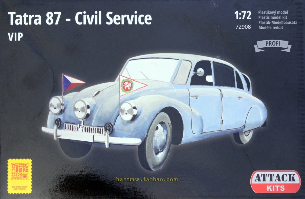 Tatra87公务贵宾车1/72拼装模型