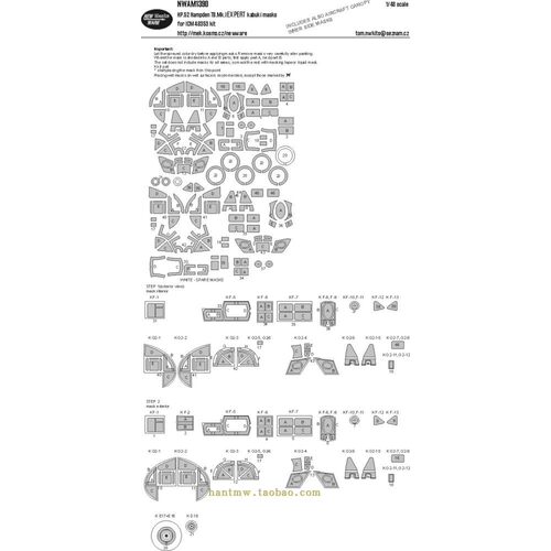 HP.52TB.MkI轰炸机1/48专家遮盖