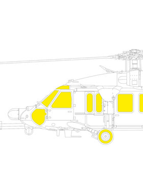 牛魔王EX1107 UH-60L黑鹰直升机1/48模型喷涂着色双面遮盖纸配ICM