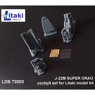 J-22M攻击机1/72模型3D打印座舱