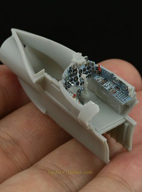 QSDS72168苏-17M3战斗轰炸机1/72拼装模型座舱内饰配Modelsvit