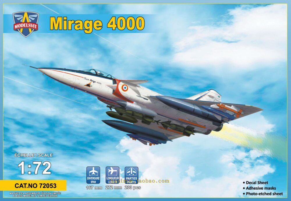 msvit72053达索幻影4000/mirage 4000战斗轰炸机1/72拼装飞机模型