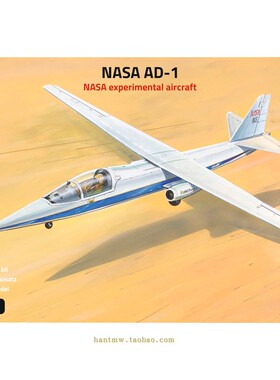FLY-72062 美国 NASA AD-1斜翼验证机1/72塑料拼装飞机模型