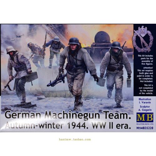 1944年冬MG机枪士兵1/35拼装模型