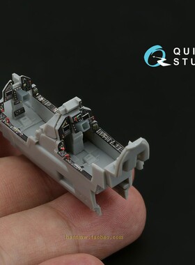 QD72247R 幻影2000D战斗机1/72模型3D打印彩色内饰适配Modelsvit