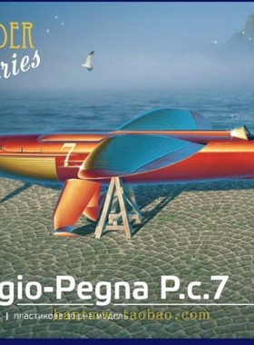 AMP72015比亚乔·佩尼亚PC.7水上飞机1/72塑料拼装飞机模型