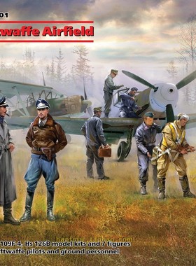 ICMDS4801二战德国空地7兵人Bf109F4和Hs 126B1飞机1/48模型3in1