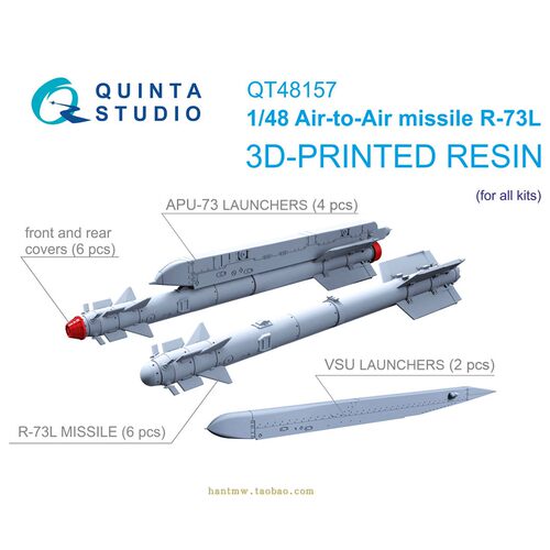 R-73L空对空导弹1/48拼装模型6枚