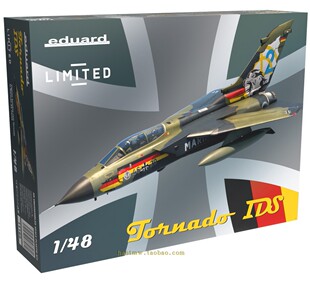 牛魔王11165德国空军狂风IDS战斗机1/48塑料拼装飞机模型限量版