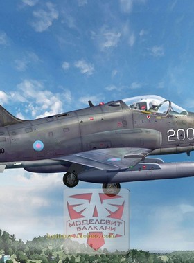 AAM-72029霍克200轻型多用途战斗机1/72拼装模型