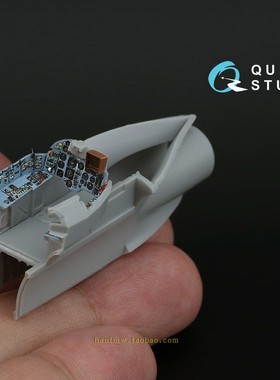QSD-72224苏22/Su-22M4攻击机1/72模型3D打印座舱内饰配Modelsvit