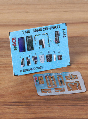 牛魔王3DL48212 F-35C战斗机1/48模型彩色座舱贴内饰配田宫