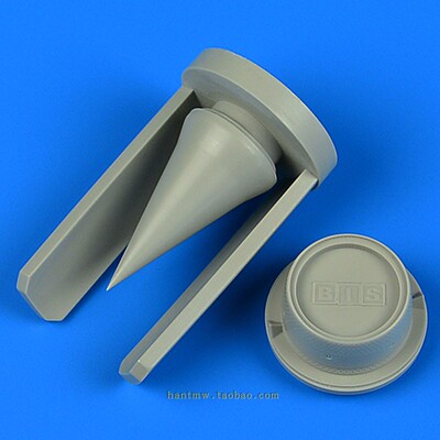 Mig-21BIS战斗机1/48正确雷达罩