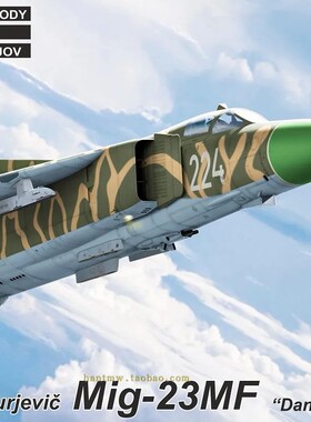 KPM-72287米格23/MiG-23MF战斗机1/72拼装模型